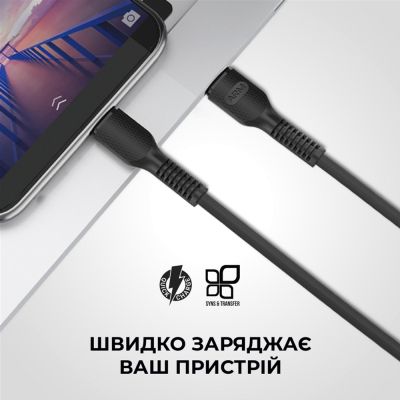 ���� ������ USB-C to Lightning 1.0m AR88 3A Black Armorstandart (ARM65287) - �������� 3
