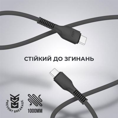   USB-C to USB-C 1.0m AR88 3A black Armorstandart (ARM65293) -  2