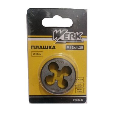 ������ Werk M12x1.25,38x13��, 1��. (122723) - �������� 1