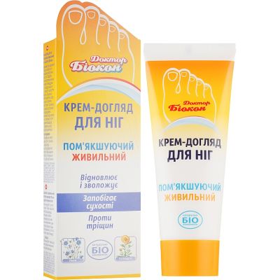 ���� ��� ��� ������ ������ ������ ����������, ����������� 75 �� (4820008317803) - �������� 1