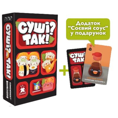 �������� ��� Feelindigo ����? ���! ��������� + ������� ����� ���� (SG001) - �������� 3