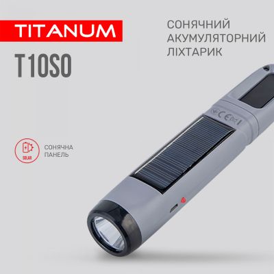 ˳���� TITANUM TLF-T10SO - �������� 4