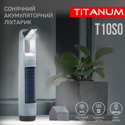 ˳���� TITANUM TLF-T10SO - �������� 6