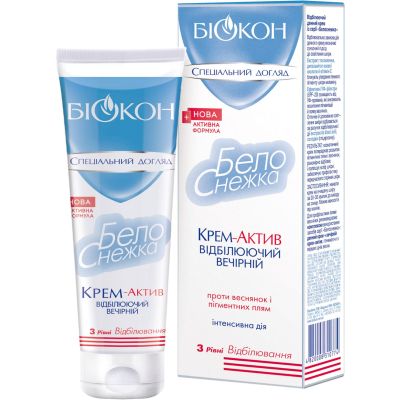 ���� ��� ������� ������ ���������� ³����������� �������� ����-����� 75 �� (4820008313126) - �������� 1