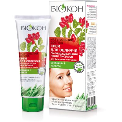 ���� ��� ���� ������ ����������� ���� ������������� ������ ������ �������� + �������� 75 �� (4820160035553) - �������� 1