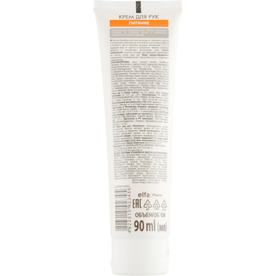���� ��� ��� Dr. Sante ͳ���� ���� �������� 90 �� (4823015923456) - �������� 2