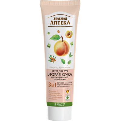 ���� ��� ��� ������ ������ ������ ���� 3 � 1 ��� ������������ ����� ���� 100 �� (4823015932120) - �������� 1