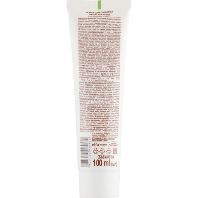 ���� ��� ��� Green Pharmacy ������� � ����� ���� 100 �� (4823015905810) - �������� 2