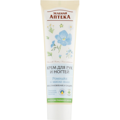 ���� ��� ��� Green Pharmacy ������� � ����� ���� 100 �� (4823015905810) - �������� 1