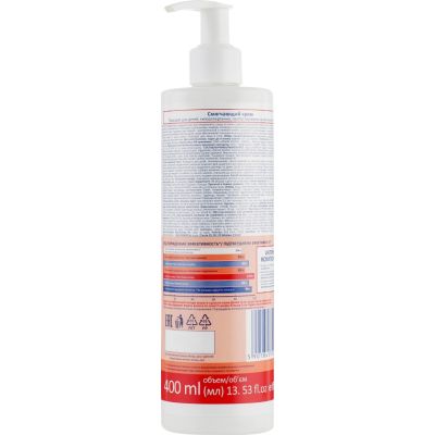 ���� ��� ��� Elfa Pharm Pharm Atopi Med ���'����������� 400 �� (5901845502016) - �������� 2