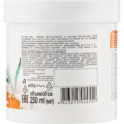 ���� ��� ���� �������� ������ � ����� � ��������� 250 �� (4823015924552) - �������� 2