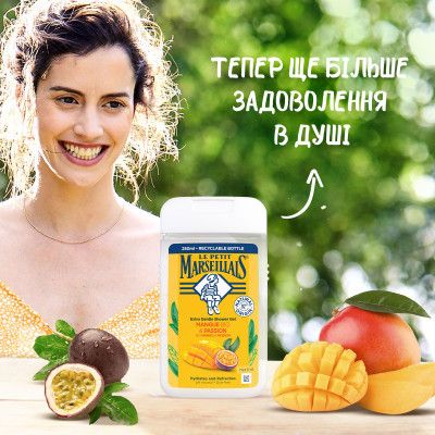 ���� ��� ���� Le Petit Marseillais ��� ����� � �������� 250 �� (3574661711546) - �������� 2