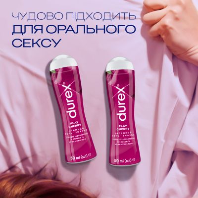 �������� ����-������ Durex Play Cherry � ������ �� �������� ����� (���������) 50 �� (4820108005099) - �������� 5