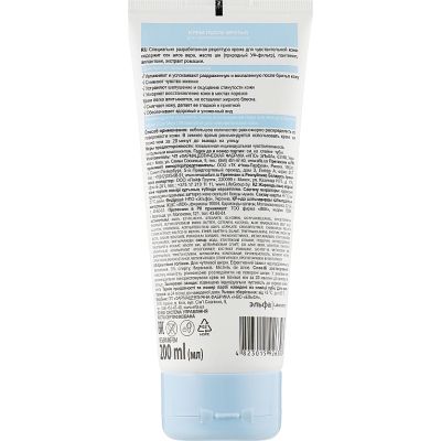 ���� ���� ������ Cool Men Ultrasensitive 200 �� (4823015926303) - �������� 2