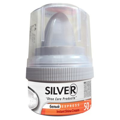    Silver Express  50  (8690757000051) -  1