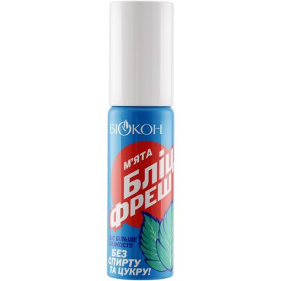 ����� ��� ������� ��� ������ ����-���� ��� �������� ������� ���� 25 �� (4820008310460) - �������� 1