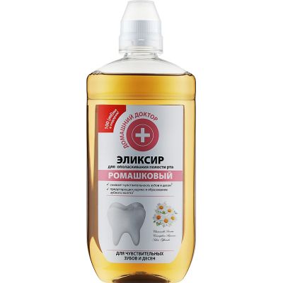 �������������� ��� ������� ��� �������� ������ ���������� 500 �� (4823015931437) - �������� 1