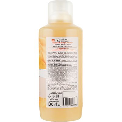    Fresh Juice Banana & Mango Mousse 1000  (4823015923173) -  2