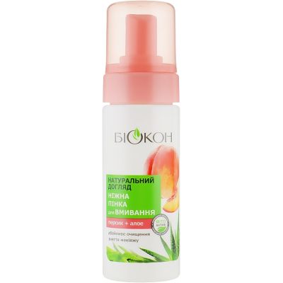 ����� ��� �������� ������ ����������� ���� ������ ������ + ���� 150 �� (4820160035652) - �������� 1