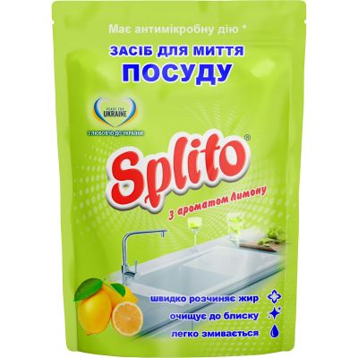 ���� ��� ������� ����� ������ Splito ����� ���-��� 500 �� (4820049383560) - �������� 1