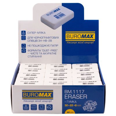 ������ Buromax � ������������� 32x22x8 �� ����� (BM.1117) - �������� 2