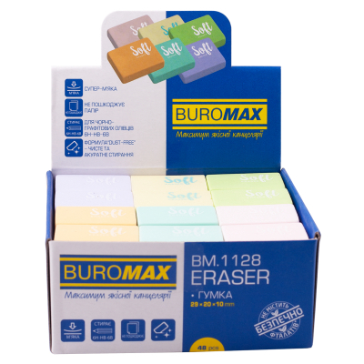 ����� Buromax ���������� PASTEL 29�19,6�10 �� (BM.1128) - �������� 2