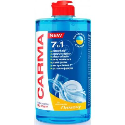 ���� ��� ������� ����� ������ Carma ����� 500 �� (4823098413905) - �������� 1