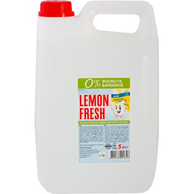�������� ��� ������� ����� ������ Lemon Fresh ���������� 5 � (4820167001353) - �������� 1