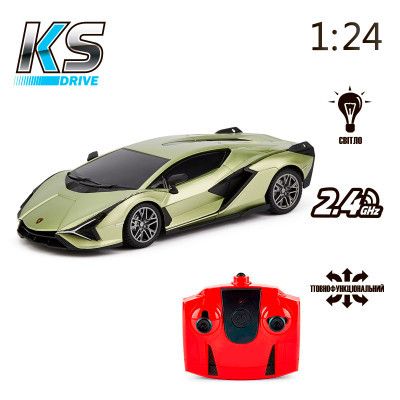 ���������������� ������� KS Drive Lamborghini Sian 1:24, 2.4Ghz ������� (124GLSG) - �������� 7