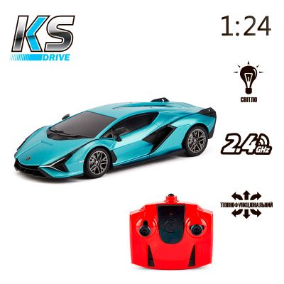 ���������������� ������� KS Drive Lamborghini Sian 1:24, 2.4Ghz ����� (124GLSB) - �������� 7