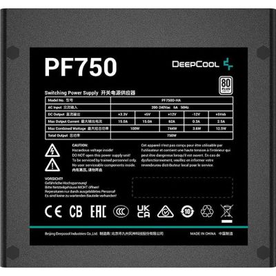   Deepcool 750W (PF750) -  3