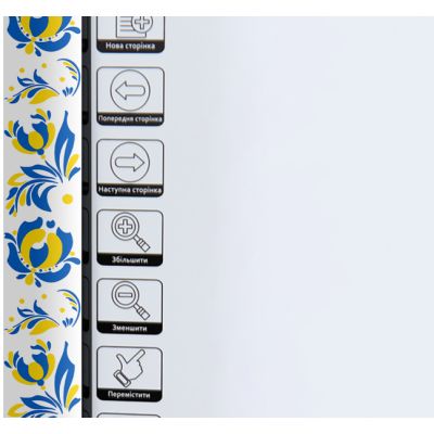������������ ����� Intboard UT-TBI82S-UA - �������� 4