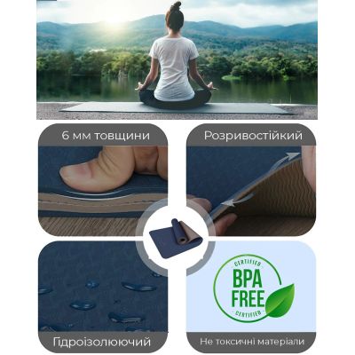 ������ ��� ���� PowerPlay 4150 TPE Premium Performance Mat 183 � 61 � 0.6 �� �������� (PP_4150_Blue) - �������� 2