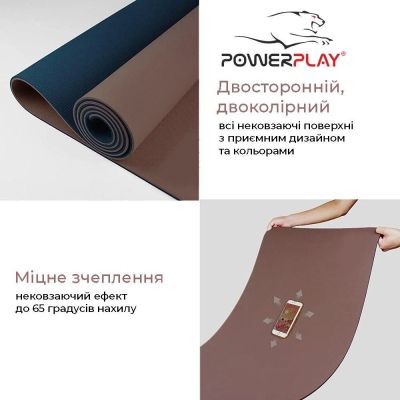 ������ ��� ���� PowerPlay 4150 TPE Premium Performance Mat 183 � 61 � 0.6 �� �������� (PP_4150_Blue) - �������� 4