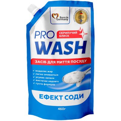 �������� ��� ������� ����� ������ Pro Wash ������ ���� ���-��� 460 � (4260637724090) - �������� 1