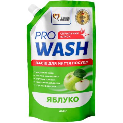 �������� ��� ������� ����� ������ Pro Wash ������ ���-��� 460 � (4260637723918) - �������� 1