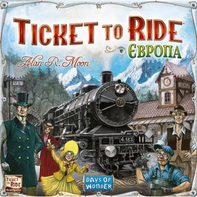 ���������� ���� Lords of Boards Ticket to Ride ������ (LOB2219UA) - �������� 3