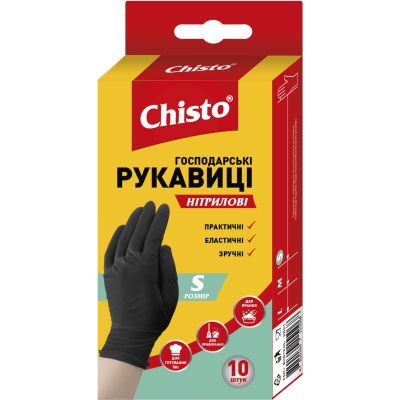 �������� ������������� Chisto ���������� 10 ��. S (4823098413677) - �������� 1