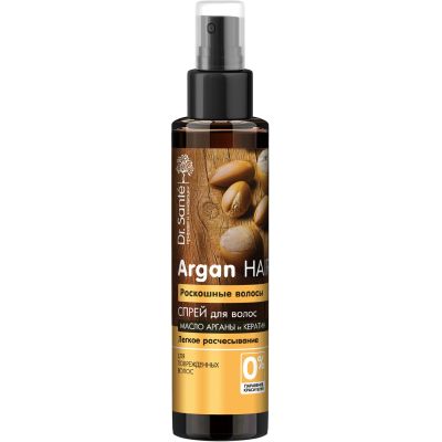 ����� ��� ������� Dr. Sante Argan Hair ������� ������� 150 �� (4823015933073) - �������� 1