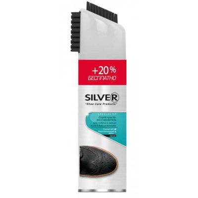    Silver -      300  (8690757002581) -  1