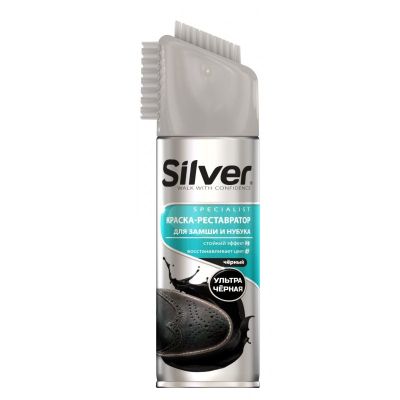    Silver -      250  (8690757005926) -  1
