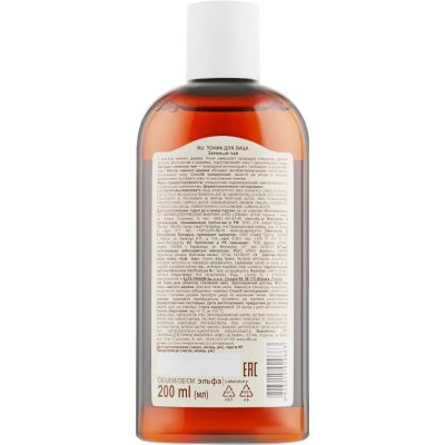 ����� ��� ���� ������ ������ ������� ��� � ������ ������� ������ 200 �� (4823015929663) - �������� 2