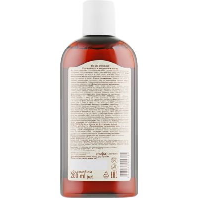 ����� ��� ���� ������ ������ ������� ���� � ���������� ����� 200 �� (4823015929694) - �������� 2