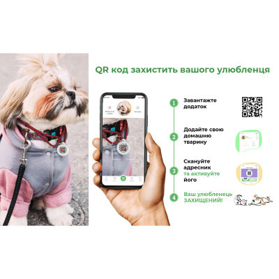 ���� ��� ����� WAUDOG Nylon � QR ��������� ������������� H-�������� "����" S (5616) - �������� 6