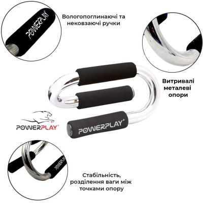 ����� ��� ��������� PowerPlay 4318 ������� S-������ (PP_4318) - �������� 5
