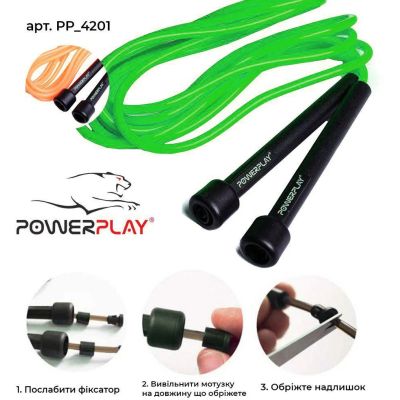 �������� PowerPlay 4201 ������ (PP_4201_Green) - �������� 5