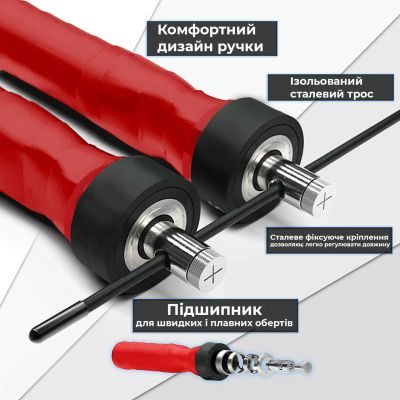 �������� PowerPlay 4208 �������� ������� (PP_4208_Red) - �������� 3