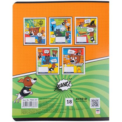 ������� Kite Patron 18 ������, ����� (PN23-237) - �������� 12