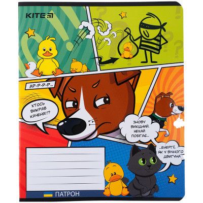 ������� Kite Patron 18 ������, ����� (PN23-237) - �������� 2