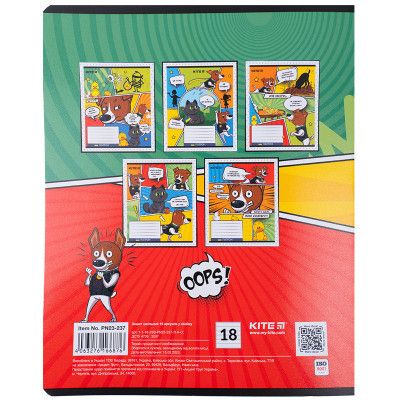 ������� Kite Patron 18 ������, ����� (PN23-237) - �������� 4